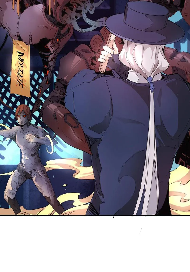 League of Crime-fighting Deities『Official』 Chapter 7 - page 10
