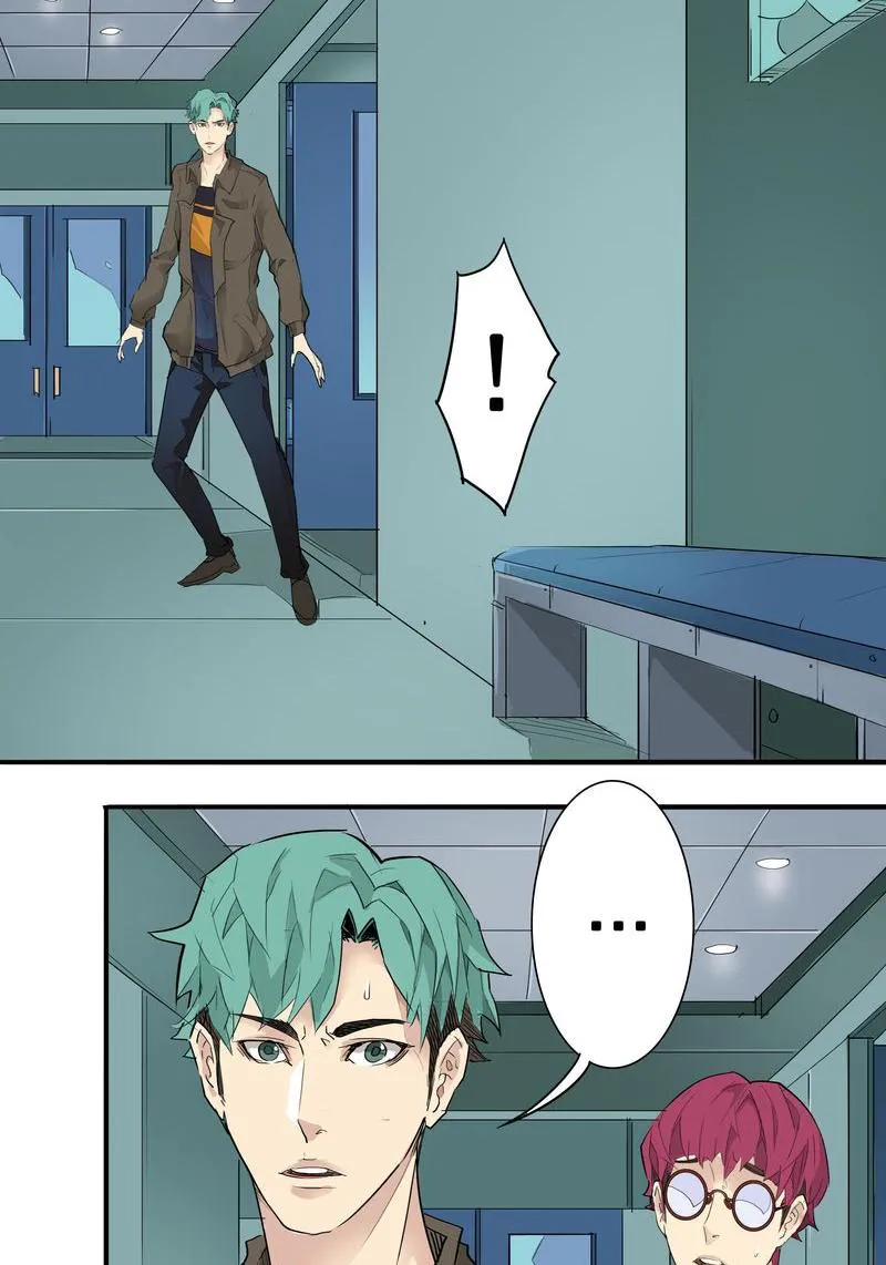 League of Crime-fighting Deities『Official』 Chapter 8 - page 105