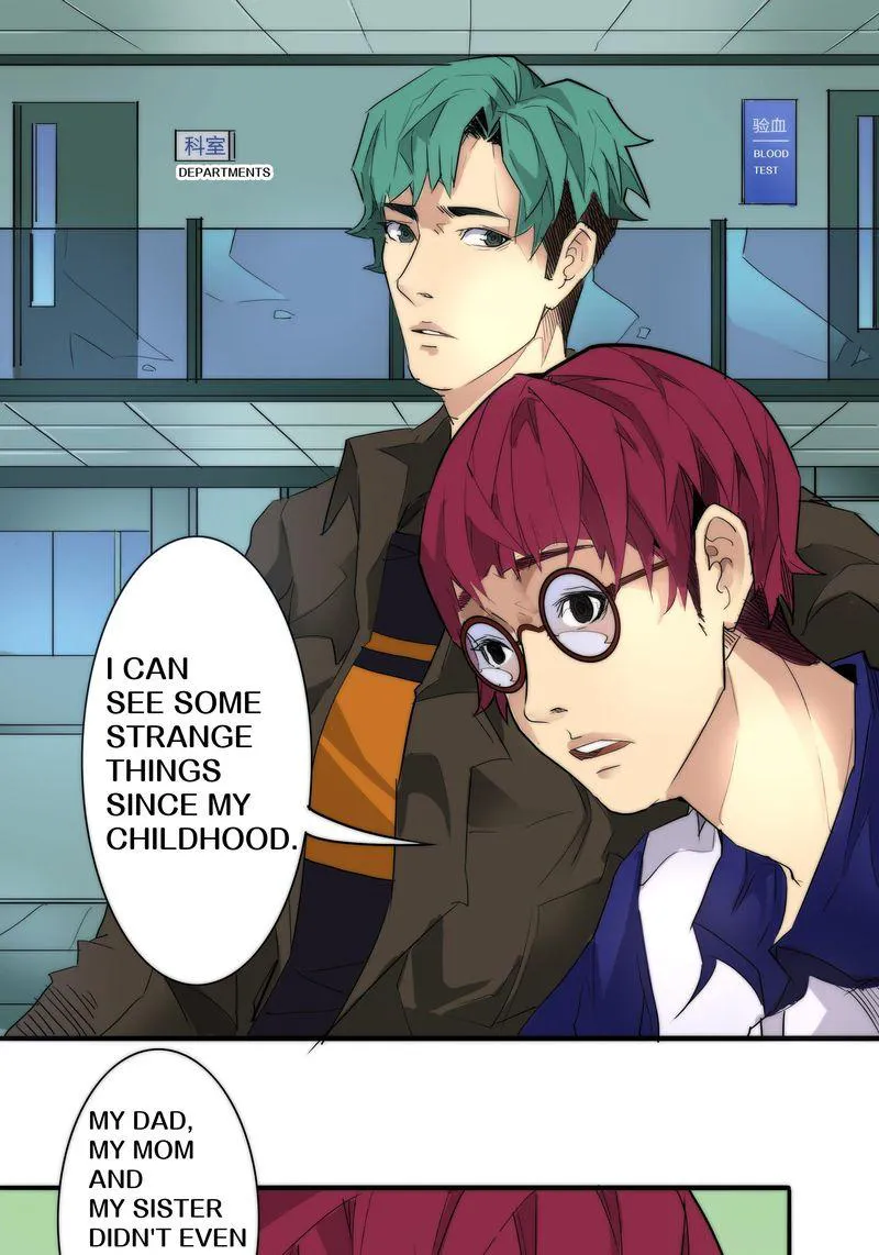 League of Crime-fighting Deities『Official』 Chapter 8 - page 91