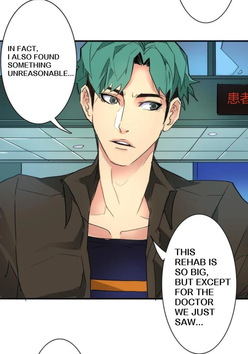 League of Crime-fighting Deities『Official』 Chapter 8 - page 96