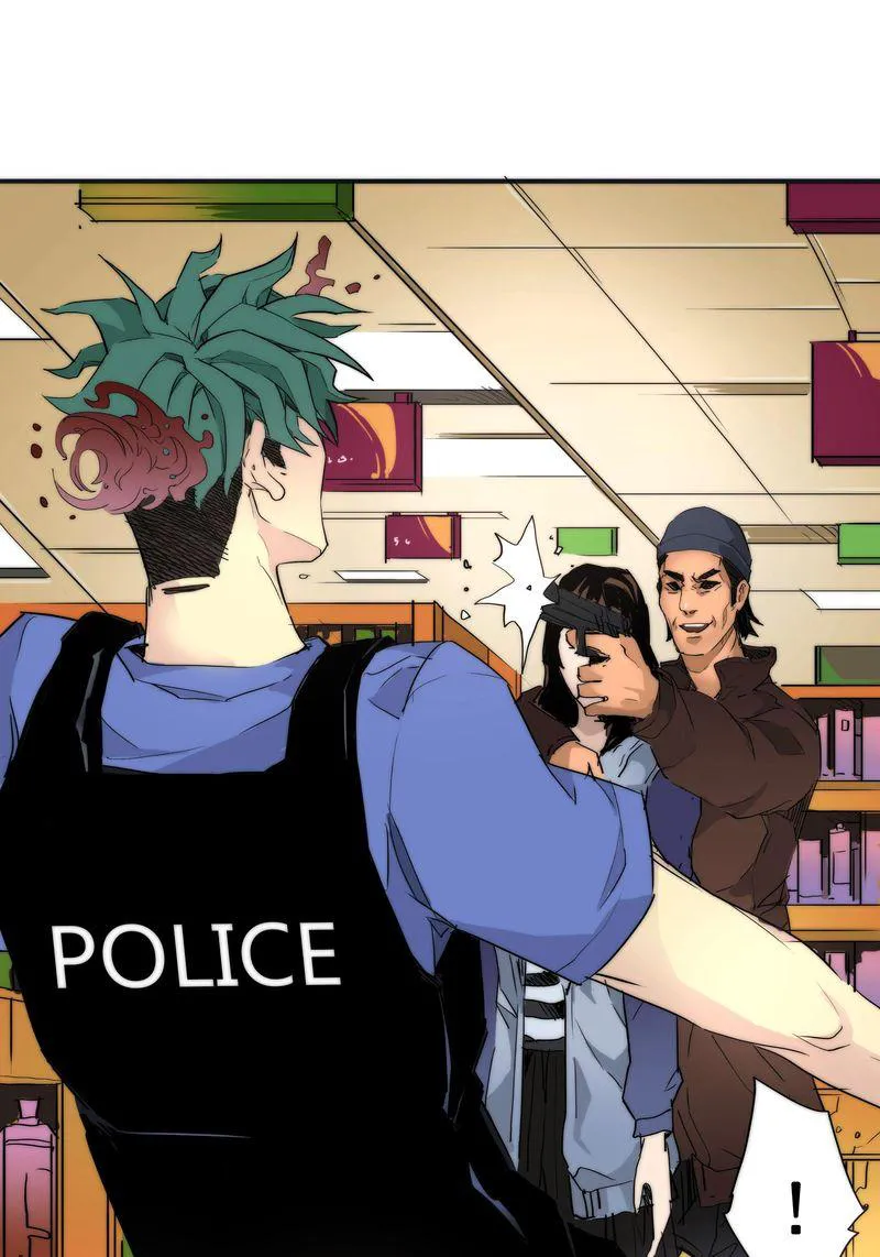 League of Crime-fighting Deities『Official』 Chapter 9 - page 71
