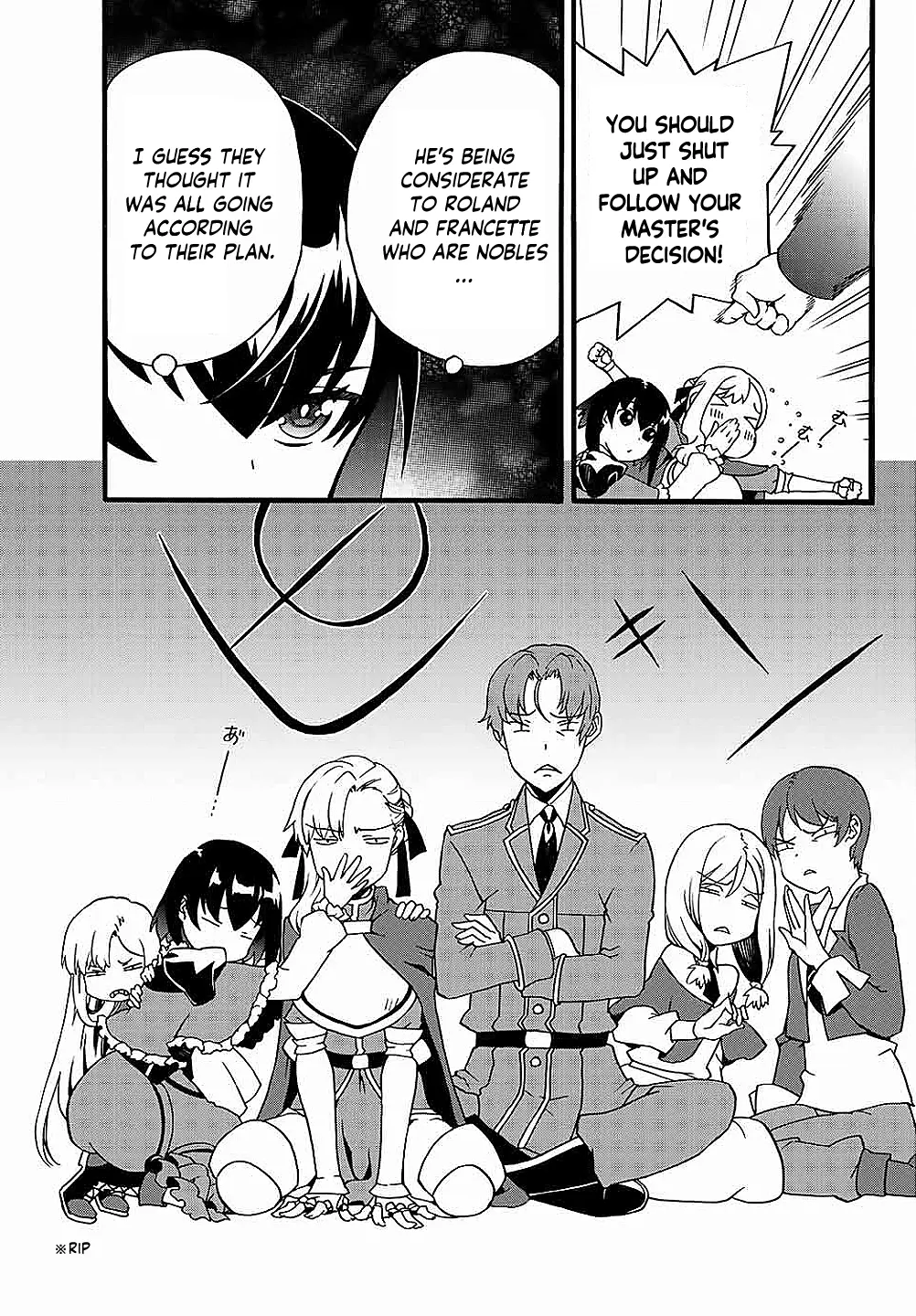 Potion-Danomi De Ikinobimasu! Zoku Chapter 1 - page 7