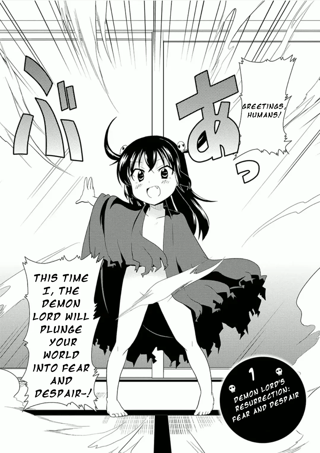 Maousama No Pero Pero Keikaku Chapter 1 - page 2