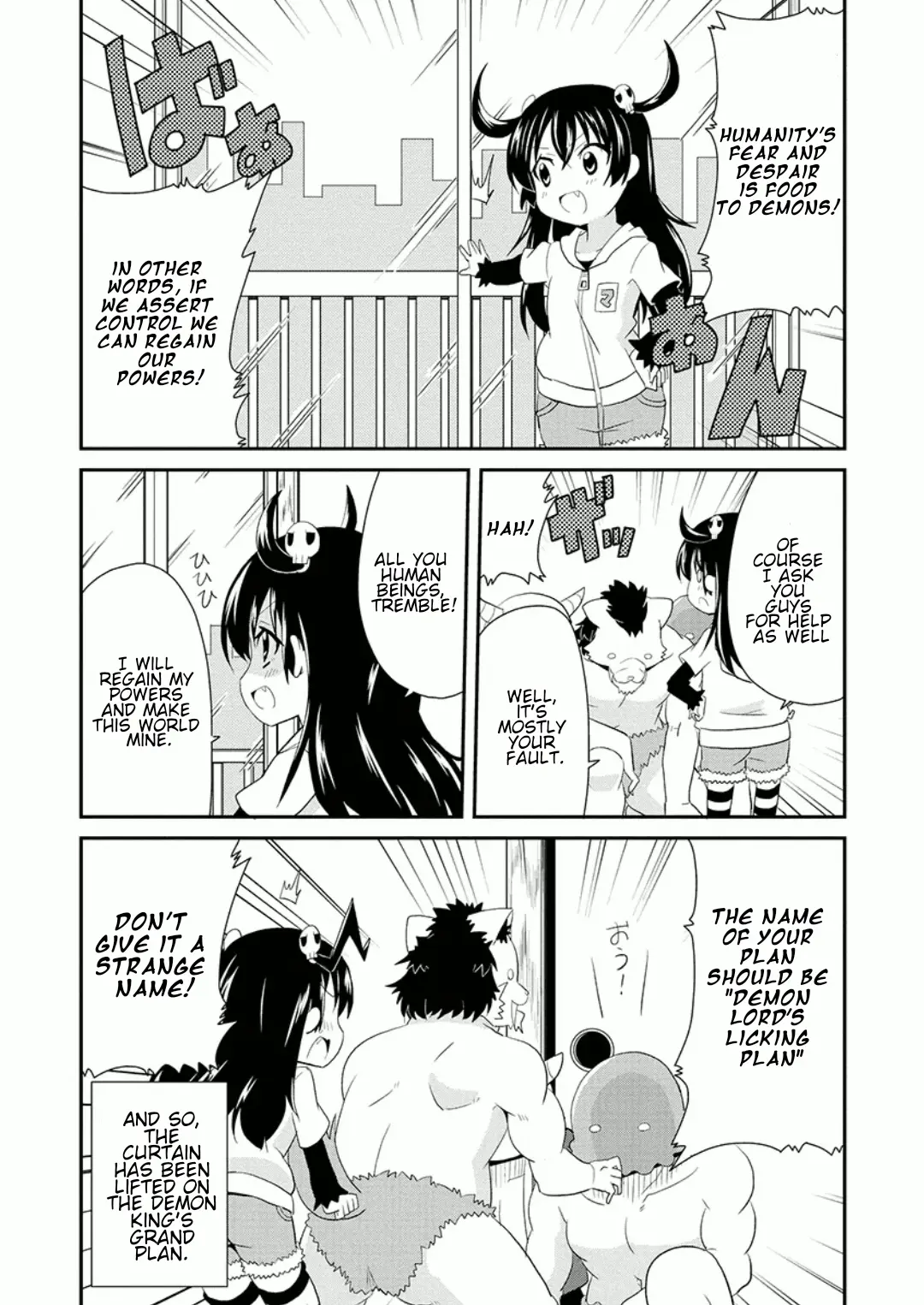 Maousama No Pero Pero Keikaku Chapter 1 - page 16