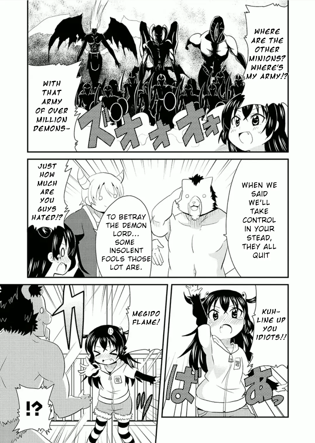 Maousama No Pero Pero Keikaku Chapter 1 - page 7