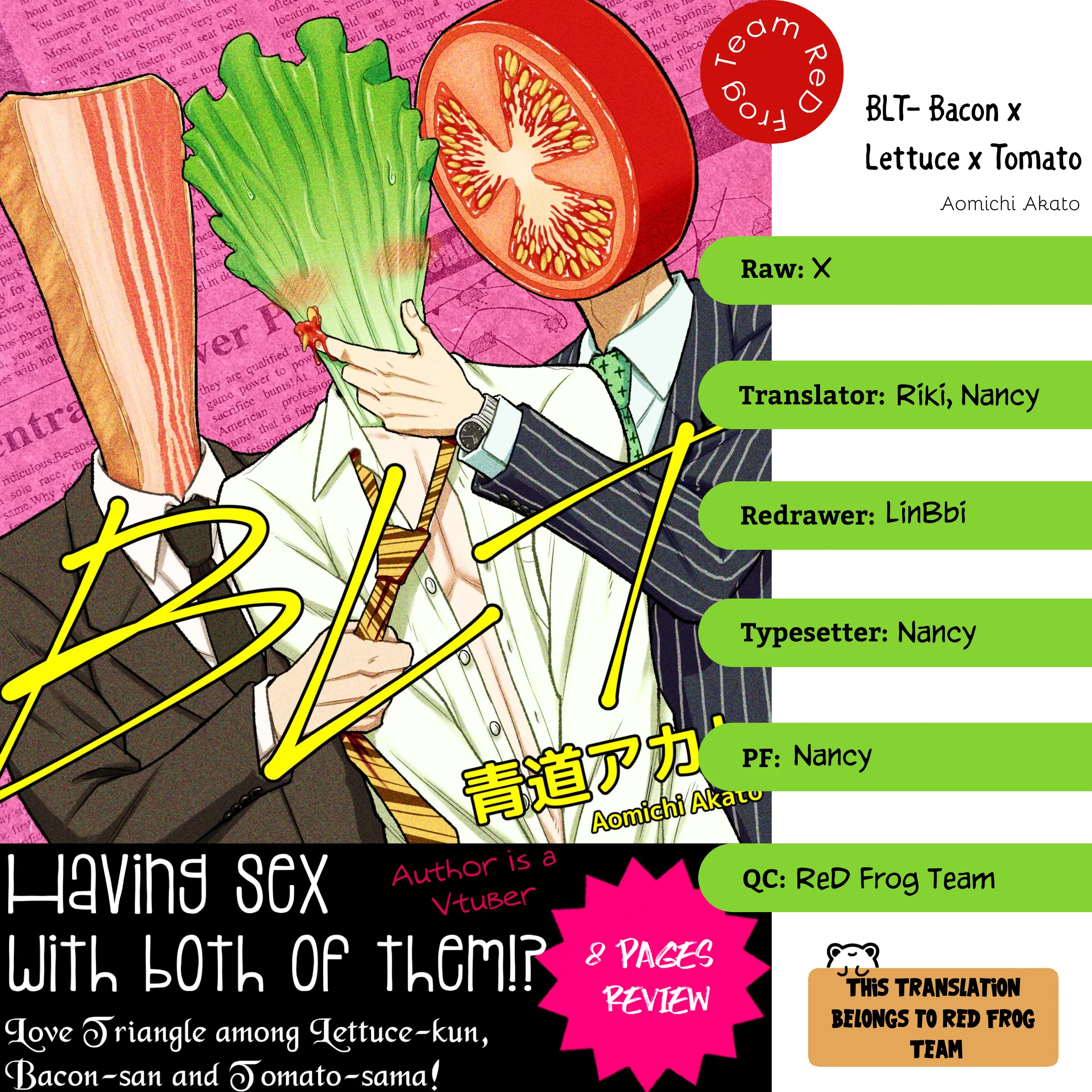 Bacon Lettuce Tomato Chapter 1 - page 2