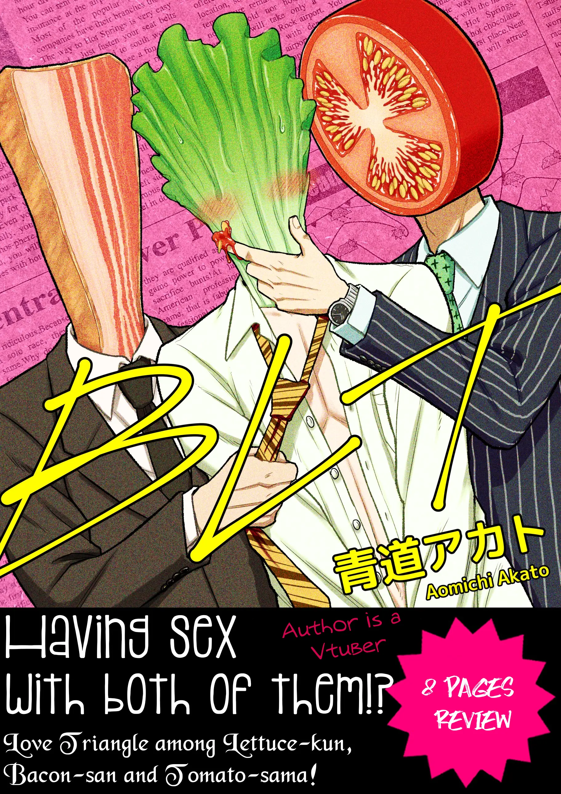 Bacon Lettuce Tomato Chapter 2 - page 1