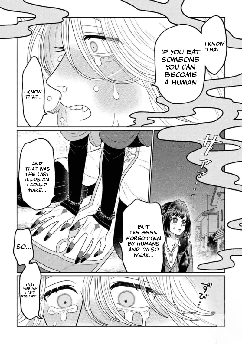 Watashi Dake No Kami-Sama - Chikara No Kaifuku No Tame Ni Kiss Wo Nedarareteimasu Chapter 1 - page 12