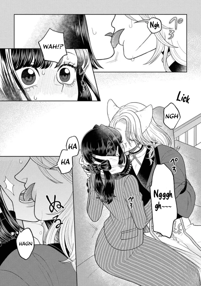 Watashi Dake No Kami-Sama - Chikara No Kaifuku No Tame Ni Kiss Wo Nedarareteimasu Chapter 1 - page 18