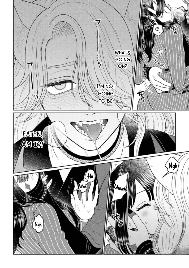 Watashi Dake No Kami-Sama - Chikara No Kaifuku No Tame Ni Kiss Wo Nedarareteimasu Chapter 1 - page 19