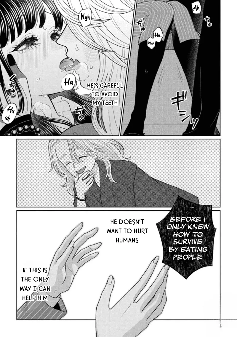 Watashi Dake No Kami-Sama - Chikara No Kaifuku No Tame Ni Kiss Wo Nedarareteimasu Chapter 1 - page 20
