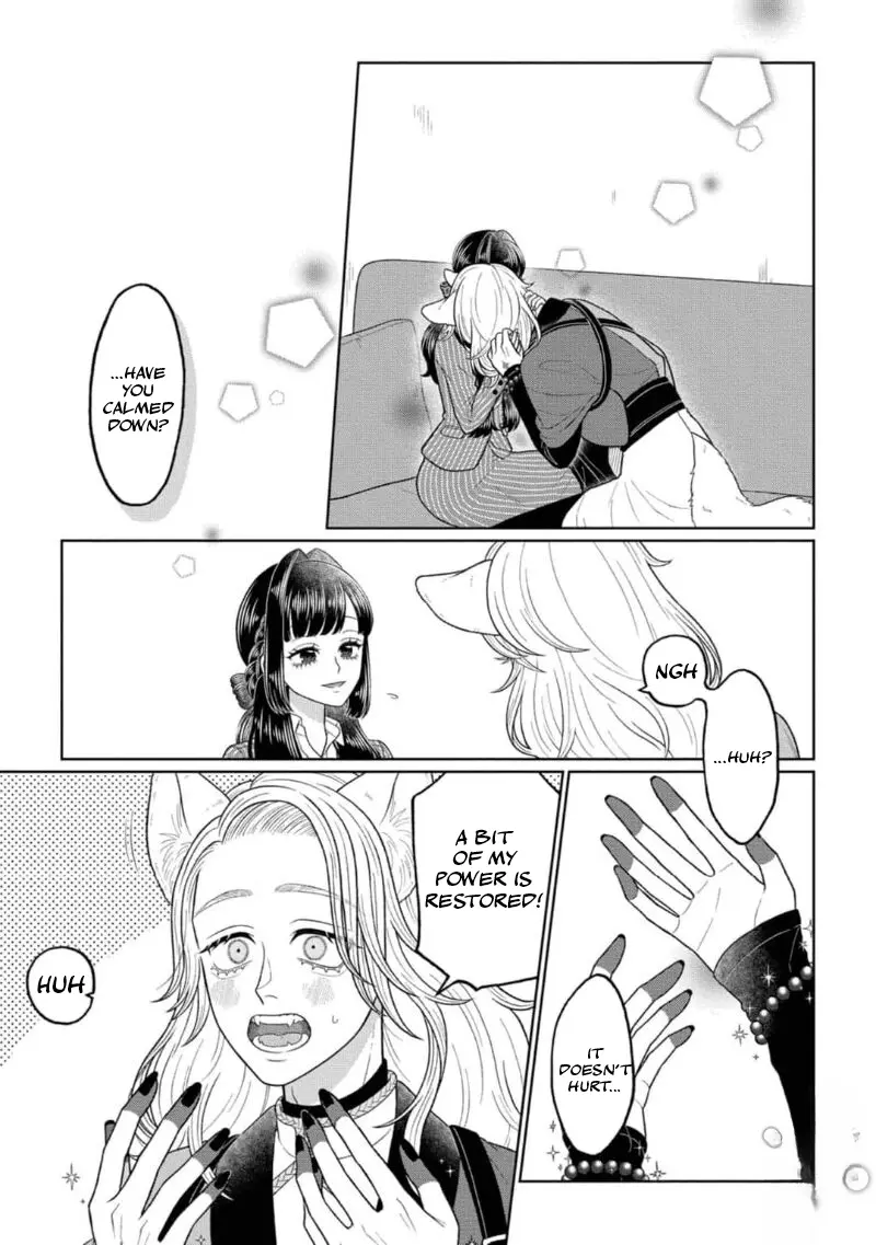 Watashi Dake No Kami-Sama - Chikara No Kaifuku No Tame Ni Kiss Wo Nedarareteimasu Chapter 1 - page 22