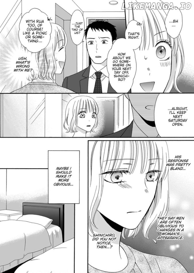 So Women Have an Expiration Date? Chapter 1 - page 12