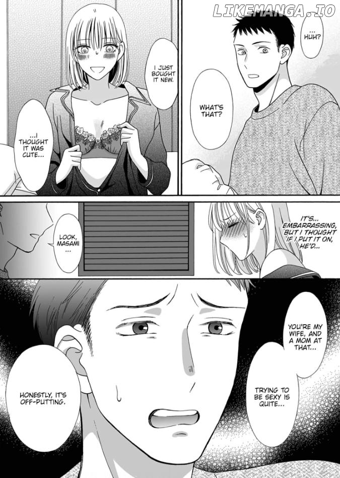 So Women Have an Expiration Date? Chapter 1 - page 13
