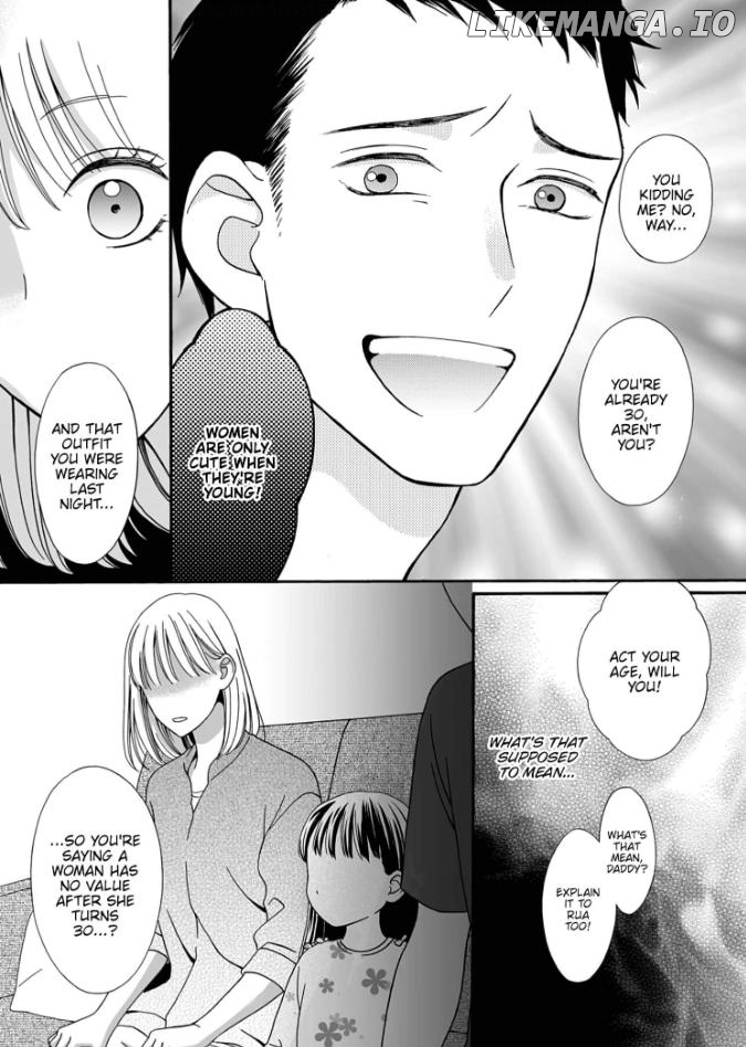 So Women Have an Expiration Date? Chapter 1 - page 16
