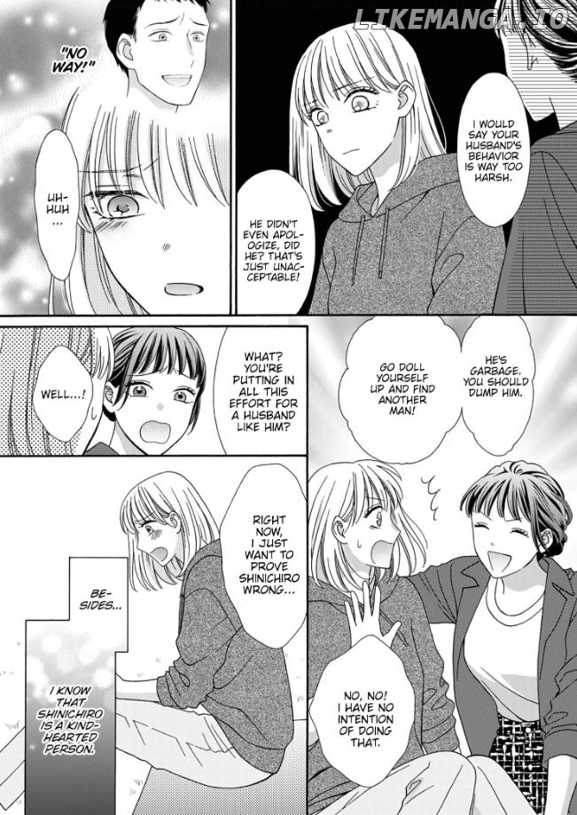 So Women Have an Expiration Date? Chapter 2 - page 3