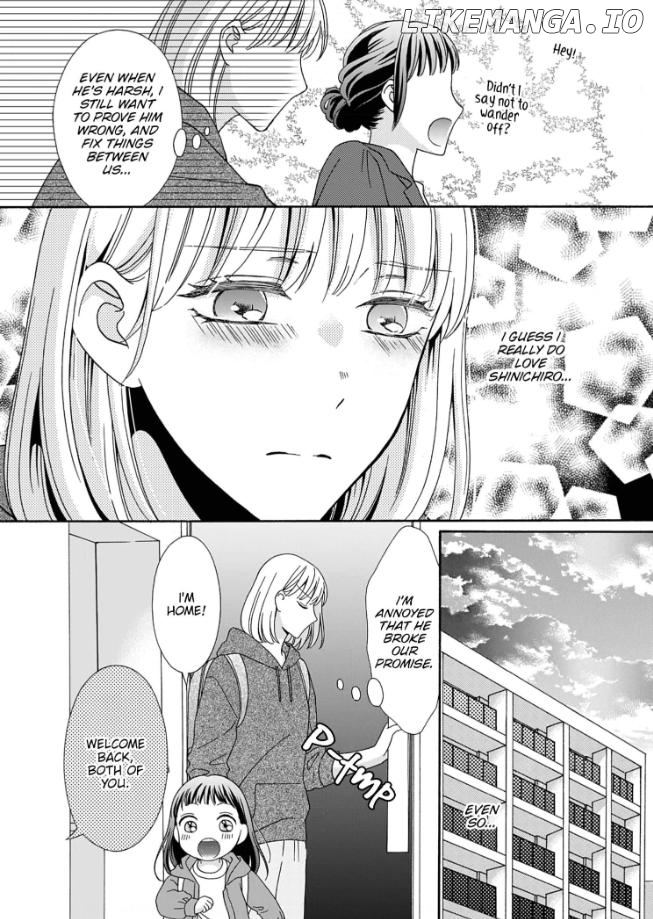 So Women Have an Expiration Date? Chapter 2 - page 7