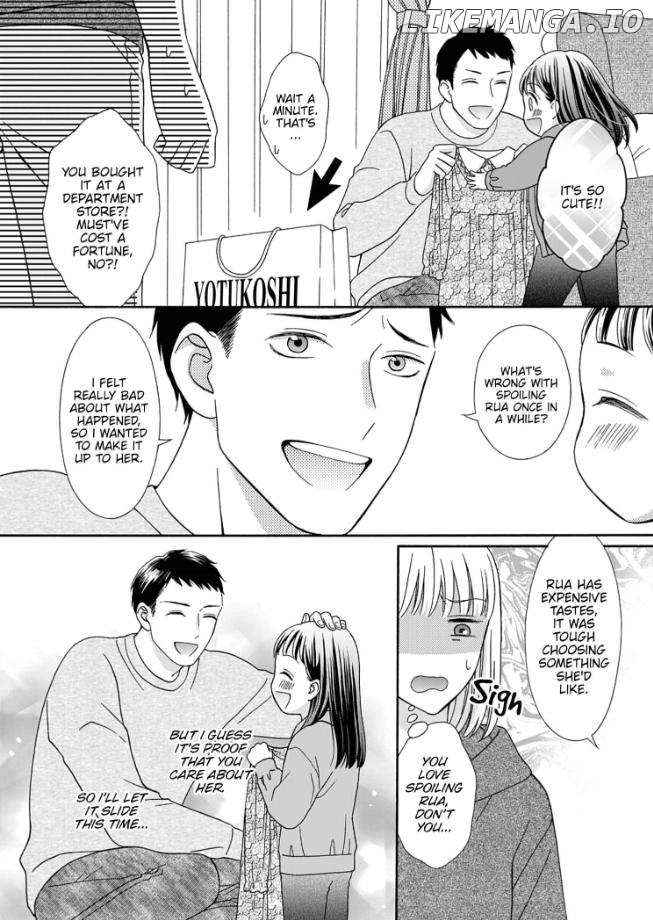 So Women Have an Expiration Date? Chapter 2 - page 9