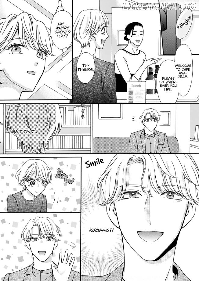 So Women Have an Expiration Date? Chapter 4 - page 13