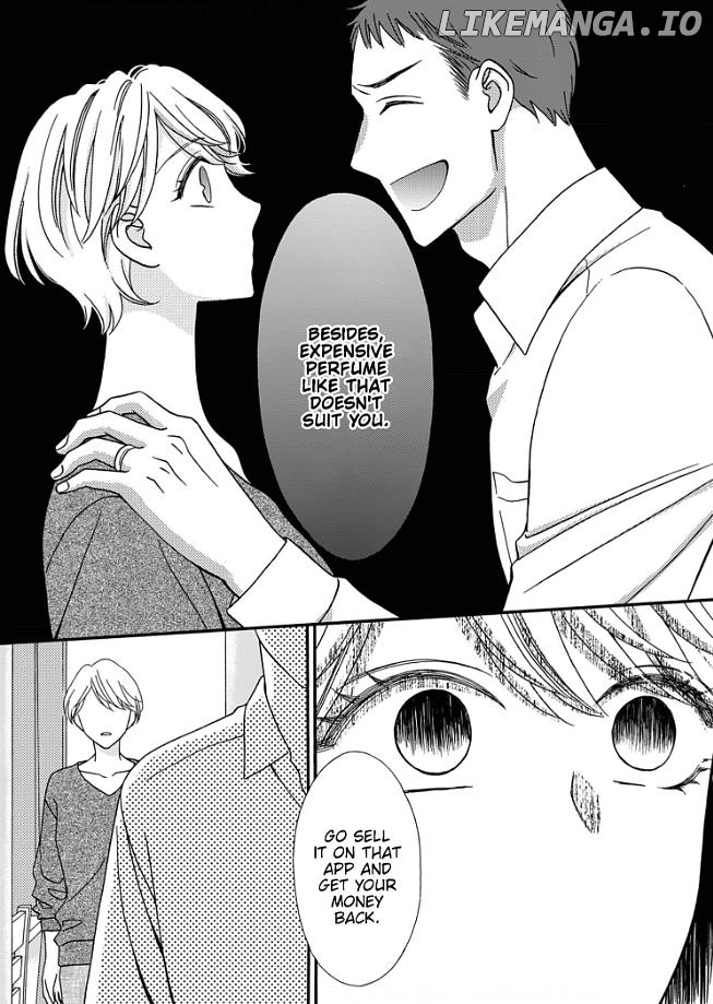 So Women Have an Expiration Date? Chapter 4 - page 7