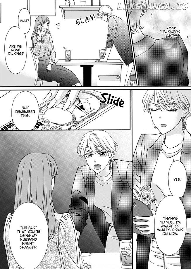 So Women Have an Expiration Date? Chapter 5 - page 11