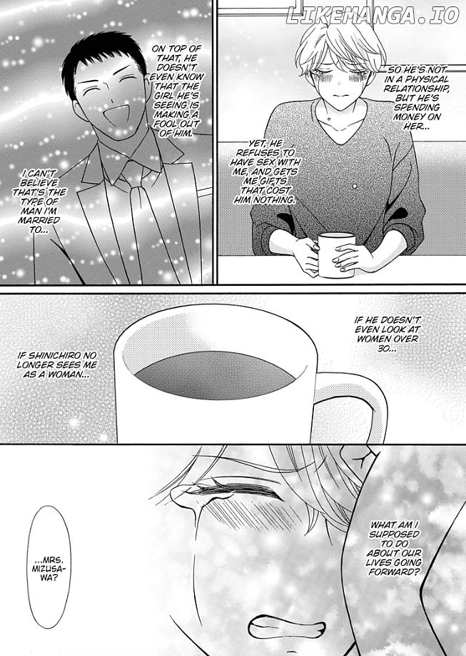 So Women Have an Expiration Date? Chapter 5 - page 15