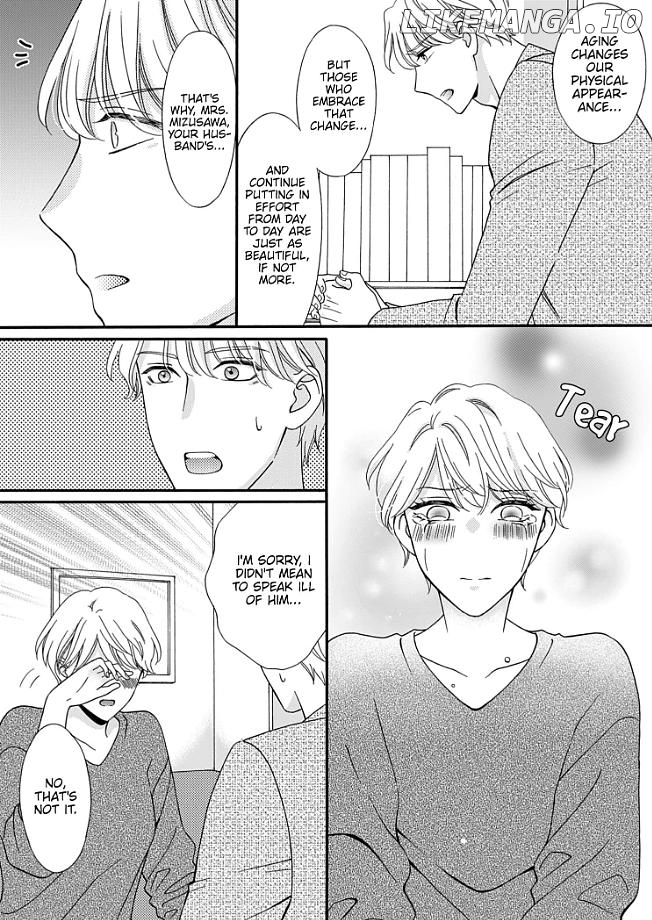 So Women Have an Expiration Date? Chapter 5 - page 20