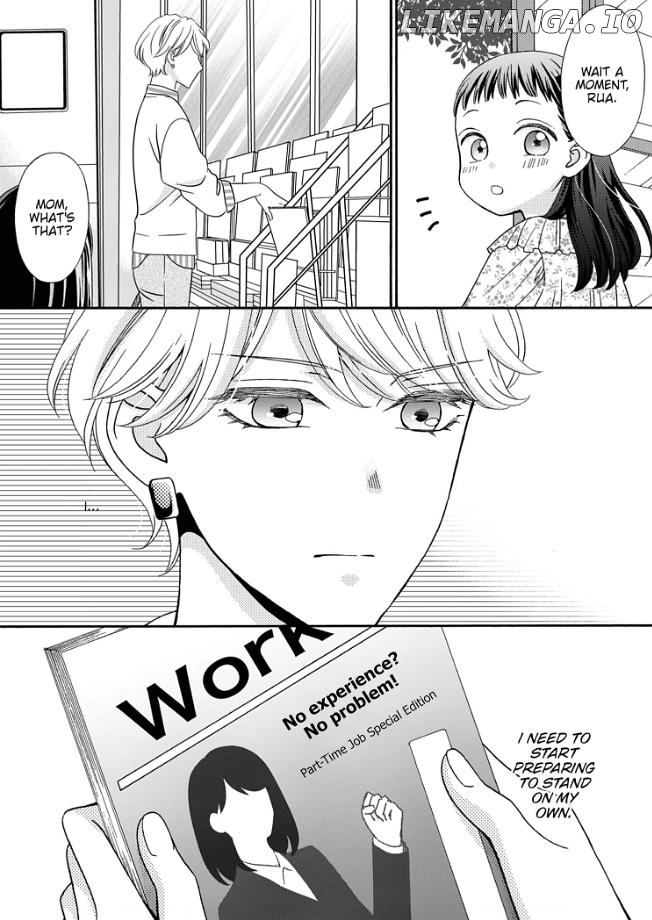 So Women Have an Expiration Date? Chapter 6 - page 4
