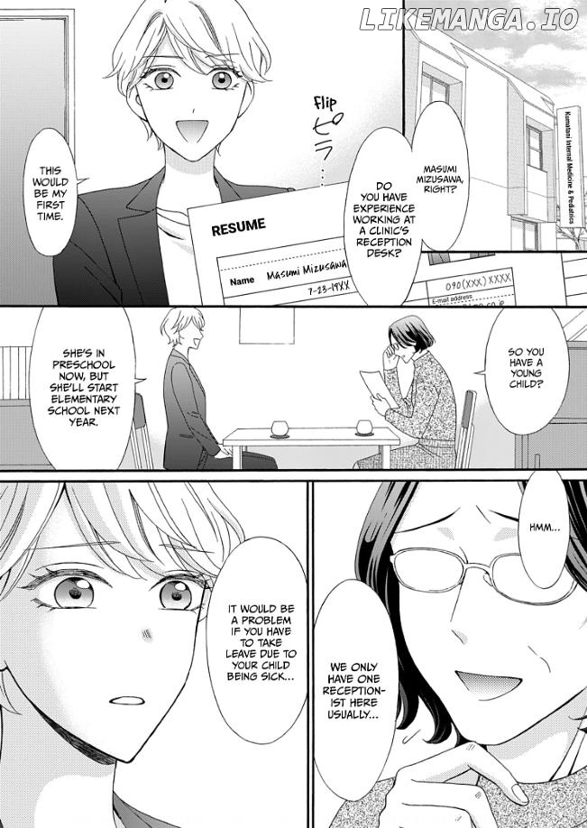 So Women Have an Expiration Date? Chapter 7 - page 2