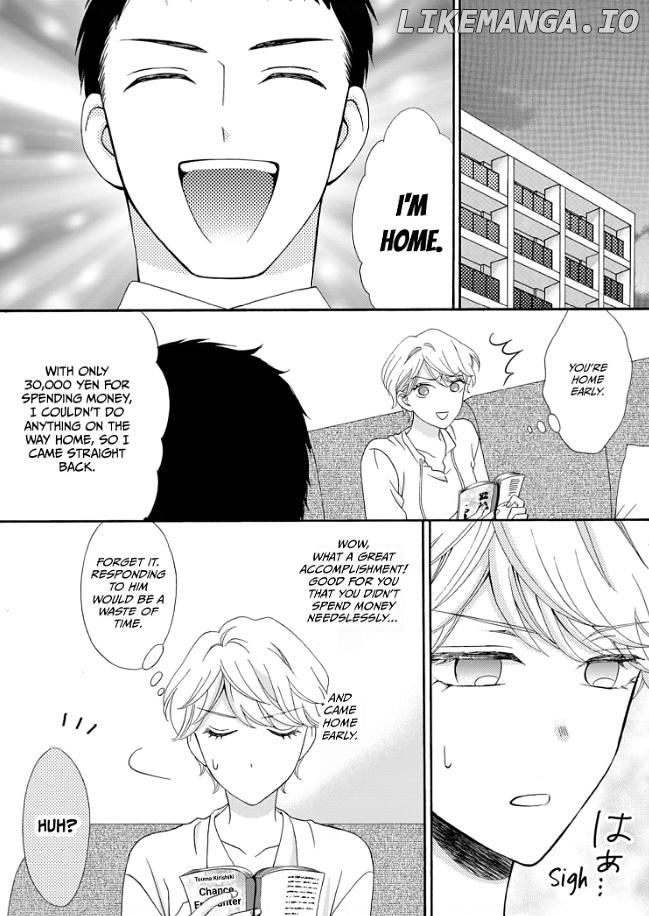 So Women Have an Expiration Date? Chapter 7 - page 19