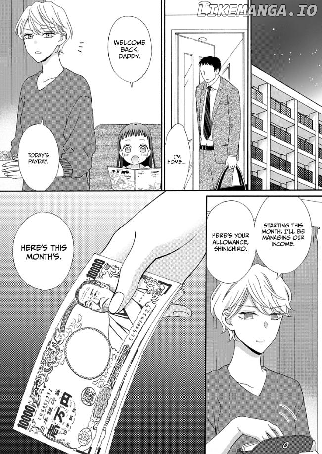 So Women Have an Expiration Date? Chapter 7 - page 7