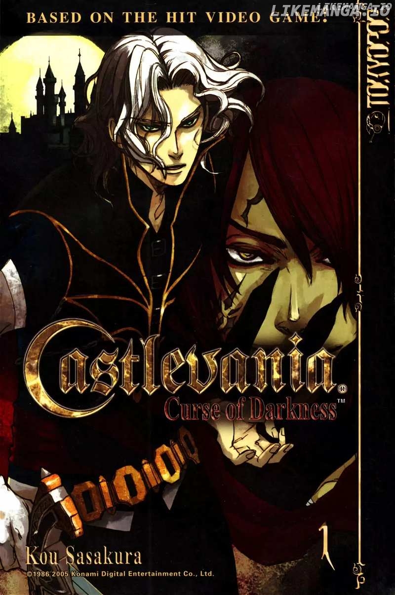 Akumajou Dracula: Yami no Juin Chapter 1 - page 1