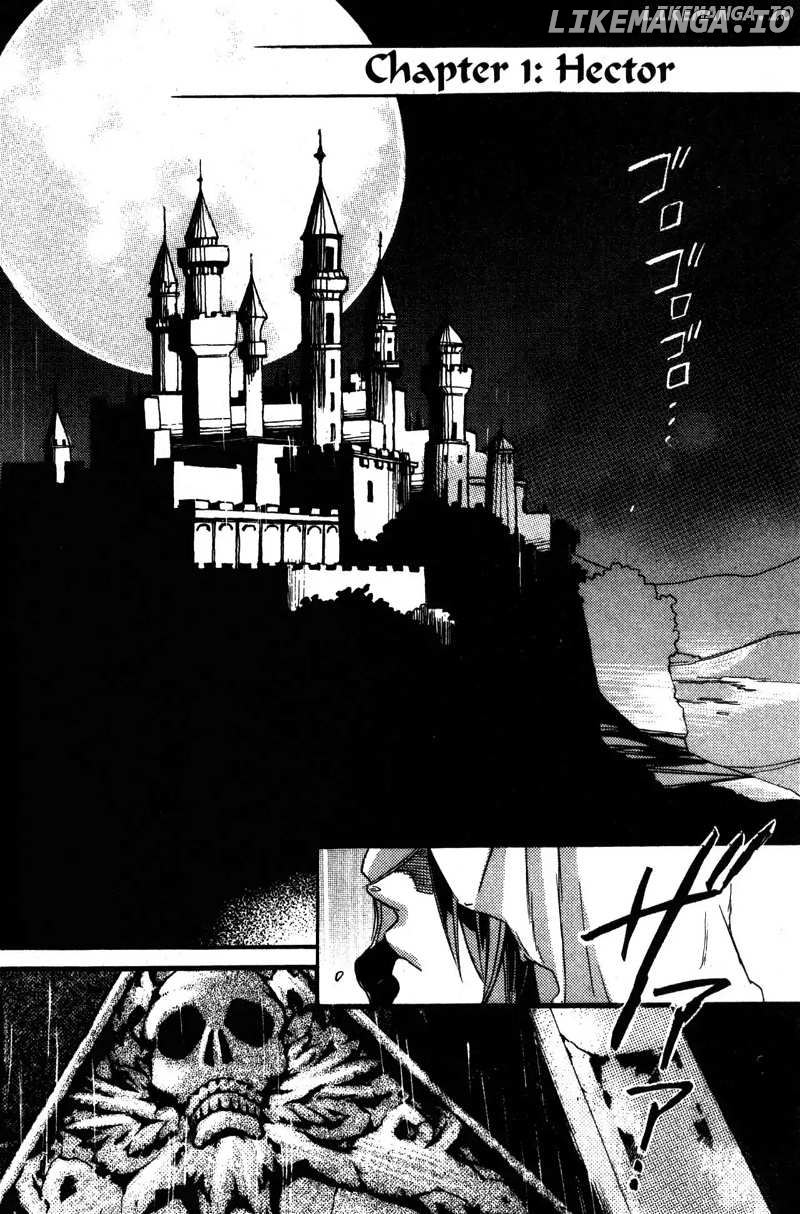Akumajou Dracula: Yami no Juin Chapter 1 - page 11