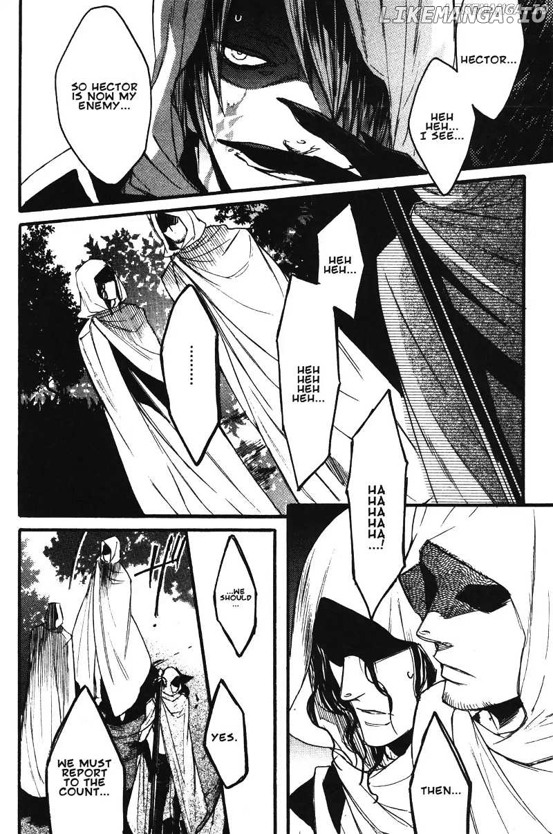 Akumajou Dracula: Yami no Juin Chapter 1 - page 117