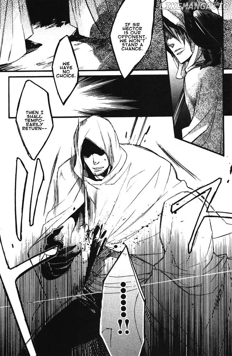 Akumajou Dracula: Yami no Juin Chapter 1 - page 118