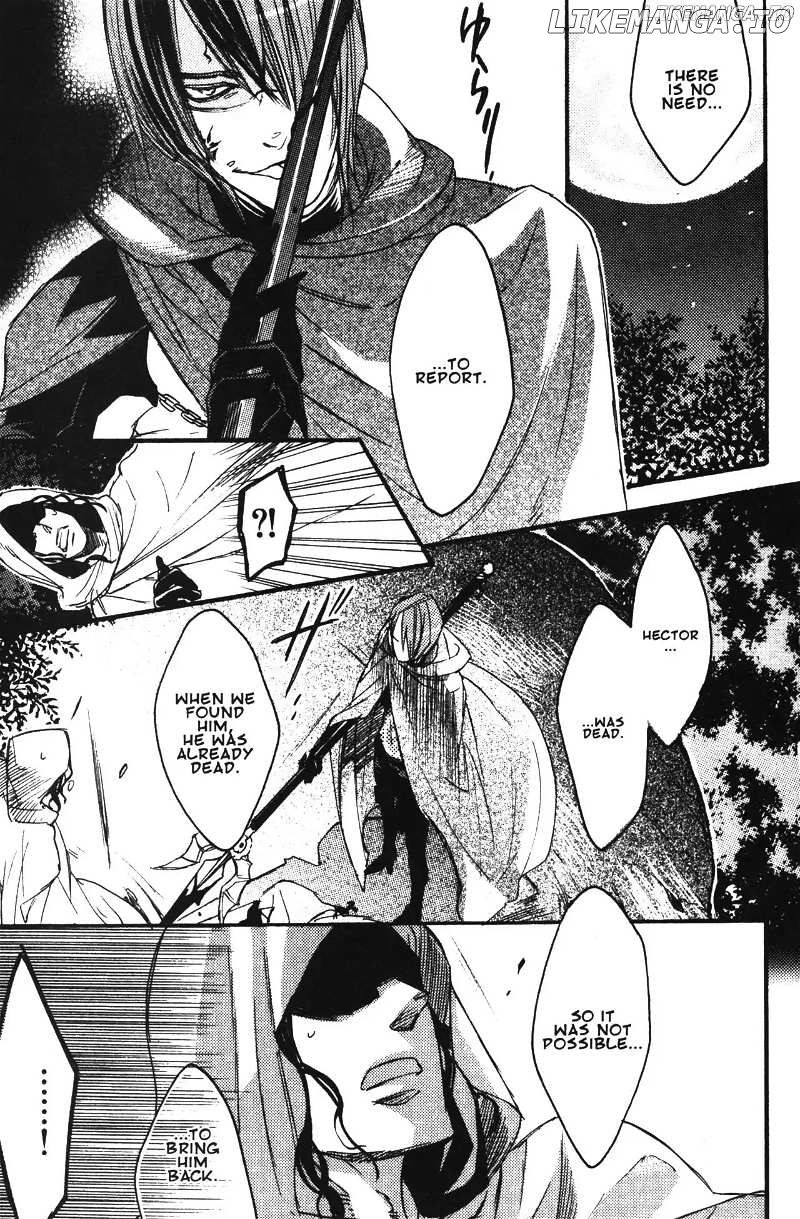 Akumajou Dracula: Yami no Juin Chapter 1 - page 120