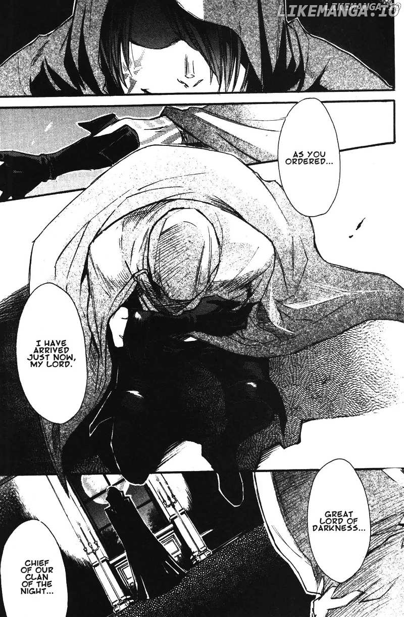 Akumajou Dracula: Yami no Juin Chapter 1 - page 13