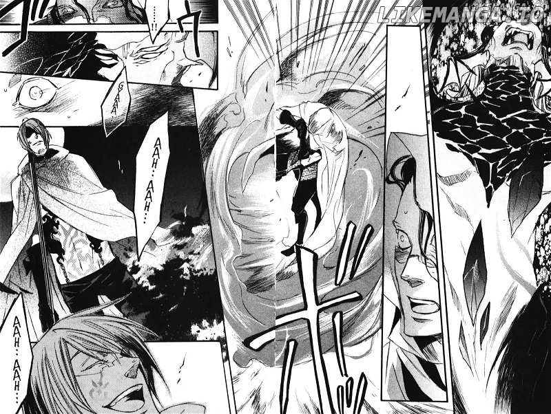 Akumajou Dracula: Yami no Juin Chapter 1 - page 123