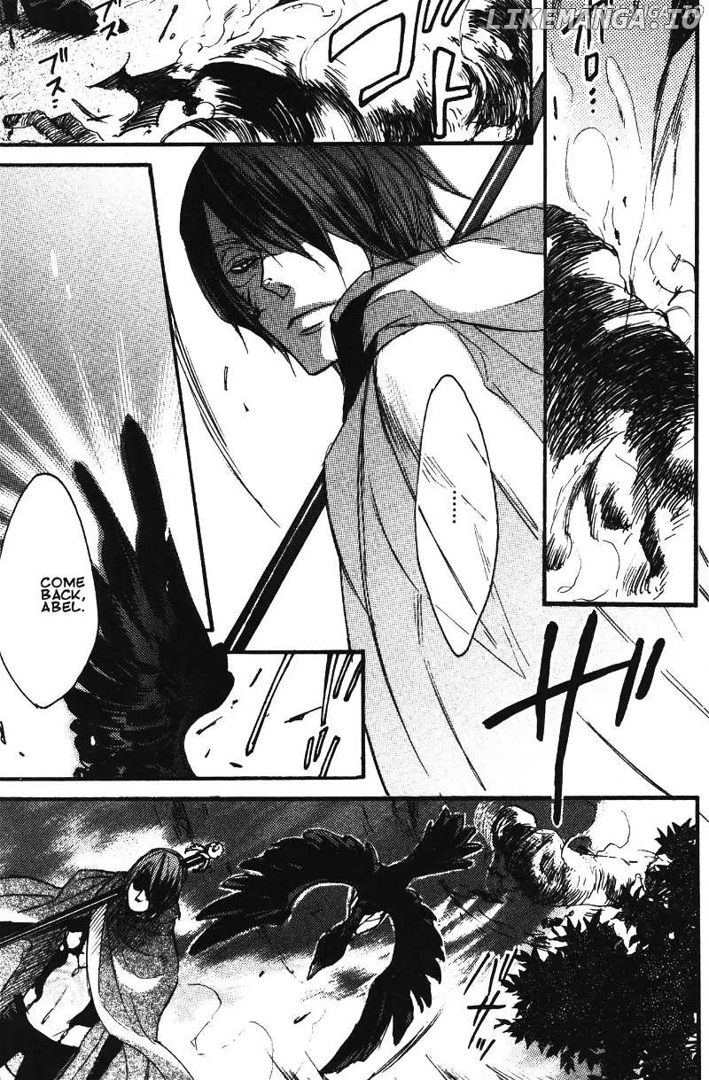 Akumajou Dracula: Yami no Juin Chapter 1 - page 125