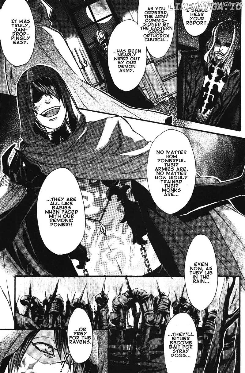 Akumajou Dracula: Yami no Juin Chapter 1 - page 15