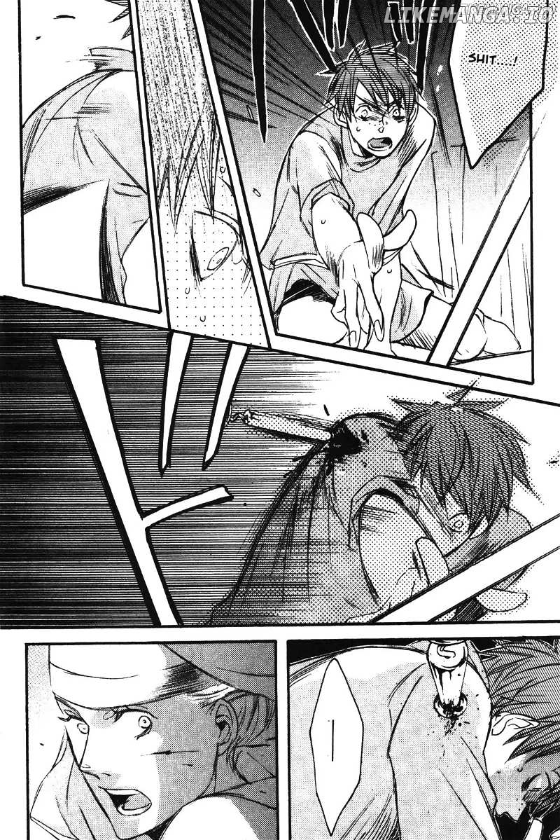 Akumajou Dracula: Yami no Juin Chapter 1 - page 72