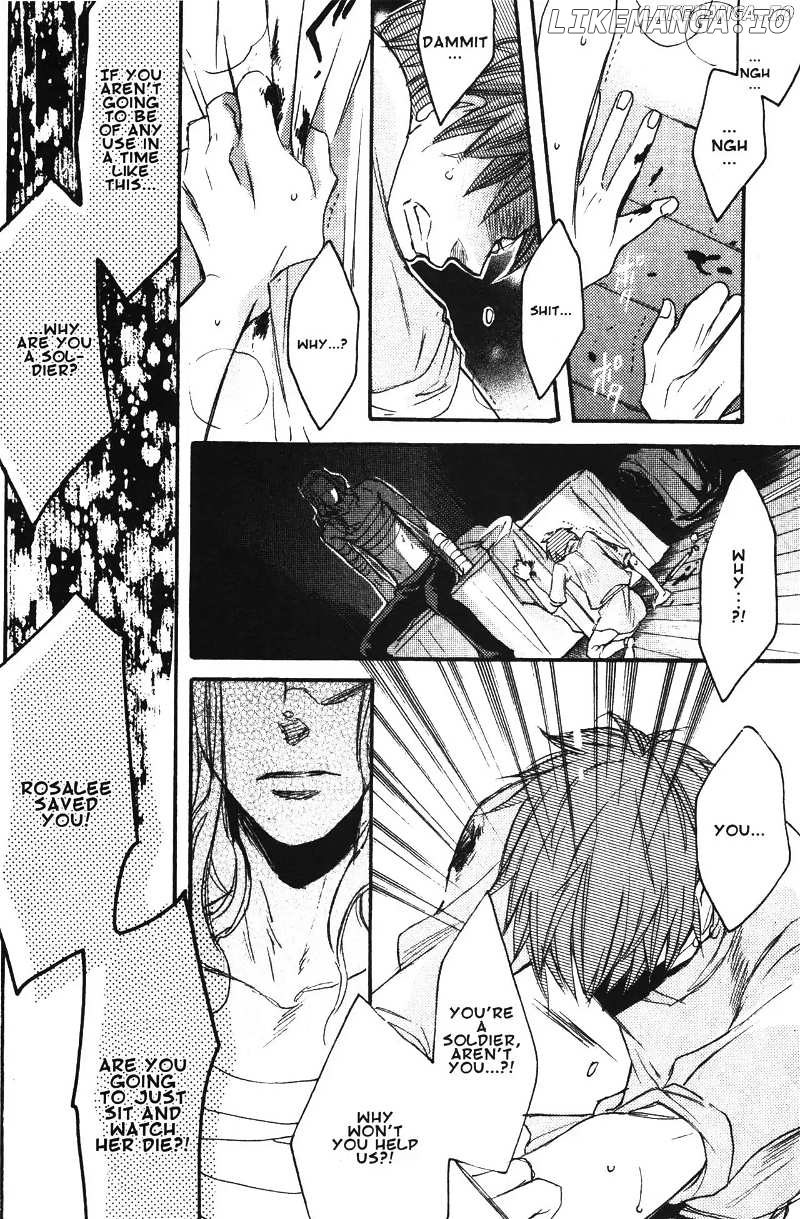 Akumajou Dracula: Yami no Juin Chapter 1 - page 74