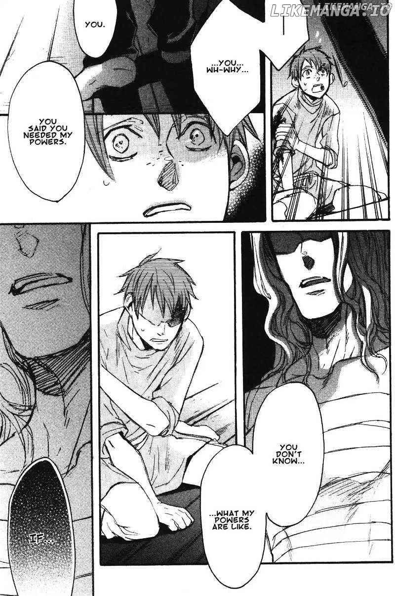 Akumajou Dracula: Yami no Juin Chapter 1 - page 81