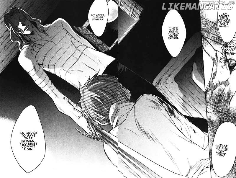 Akumajou Dracula: Yami no Juin Chapter 1 - page 82