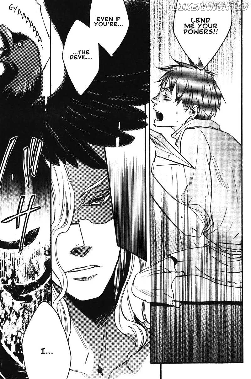 Akumajou Dracula: Yami no Juin Chapter 1 - page 86