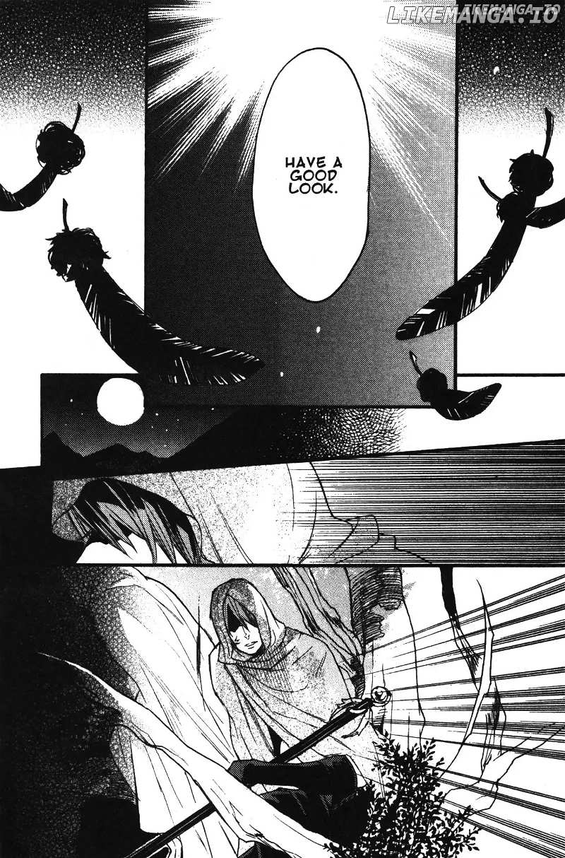 Akumajou Dracula: Yami no Juin Chapter 1 - page 89