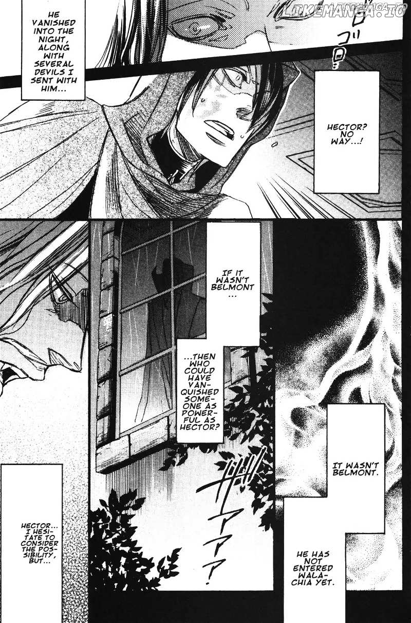 Akumajou Dracula: Yami no Juin Chapter 1 - page 94