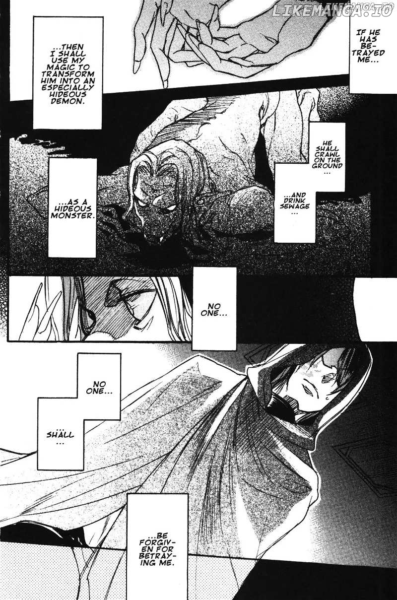 Akumajou Dracula: Yami no Juin Chapter 1 - page 97