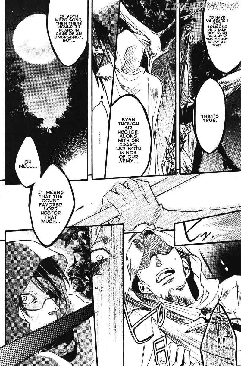 Akumajou Dracula: Yami no Juin Chapter 1 - page 99