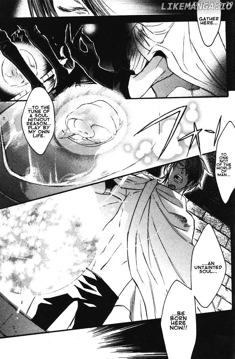 Akumajou Dracula: Yami no Juin Chapter 2 - page 11